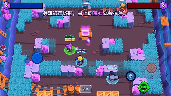 模式玩法配图1