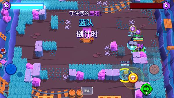 模式玩法配图3