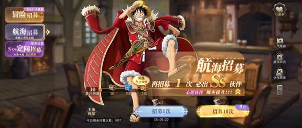 终生卡介绍配图5