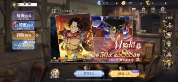 等级解锁玩法配图1