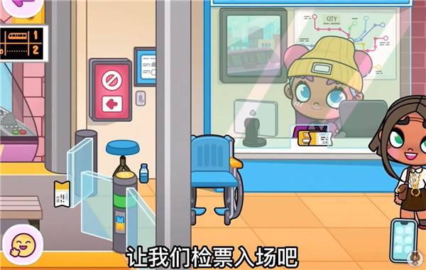 火车站攻略配图2