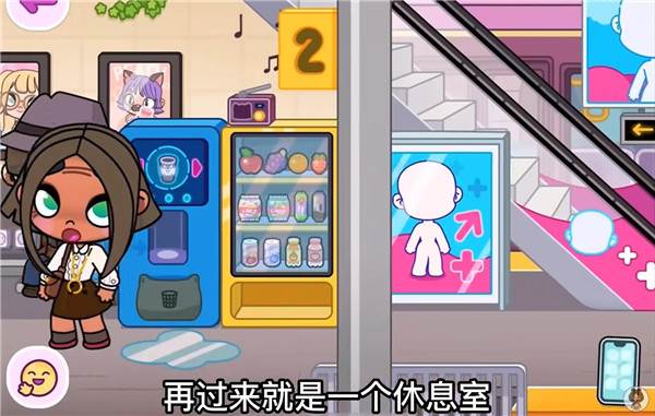 火车站攻略配图4