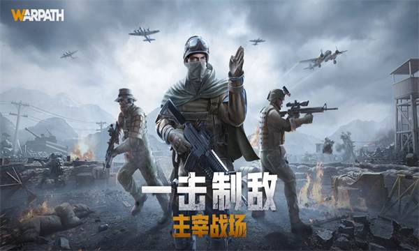 怎么快速提升战力配图4