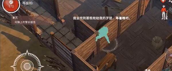 怎么刷银币配图2