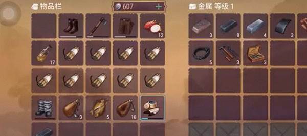 怎么刷银币配图4