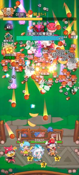 新手玩法攻略配图5