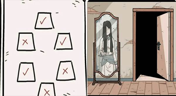 游戏攻略配图10