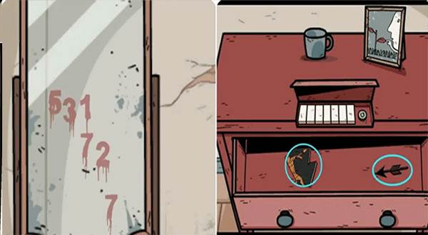 游戏攻略配图11