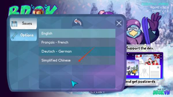 怎么设置中文模式配图3