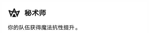 熬兴九五阵容攻略配图5