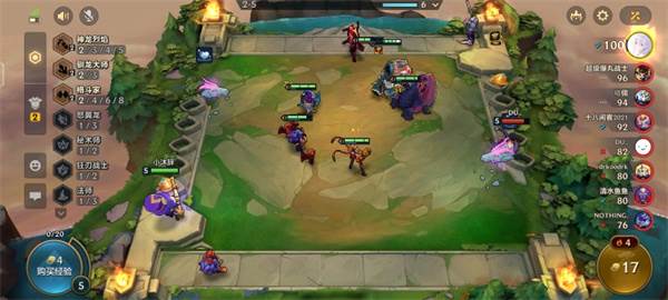 熬兴九五阵容攻略配图14