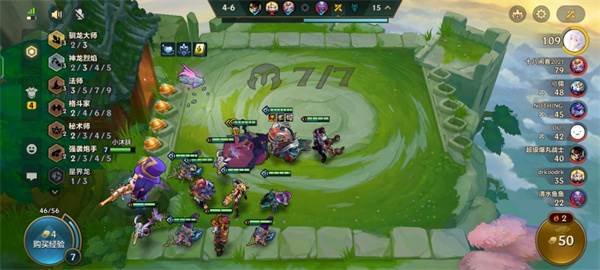 熬兴九五阵容攻略配图16