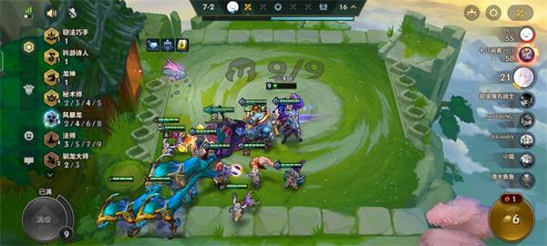 熬兴九五阵容攻略配图17