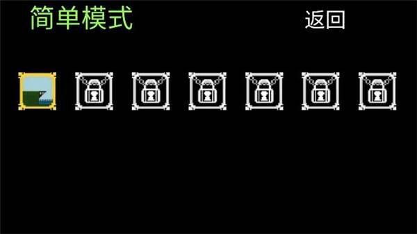 怎么玩配图4