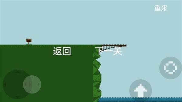 怎么玩配图5