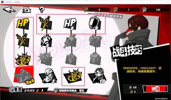 萌新入坑注意事项配图1