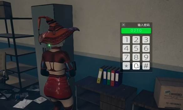 电子密码攻略配图4