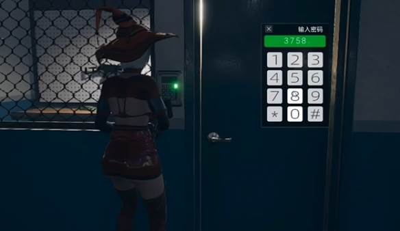 电子密码攻略配图6