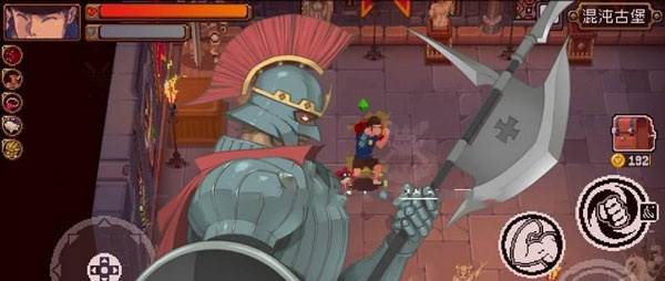 骑马骑士攻略配图1