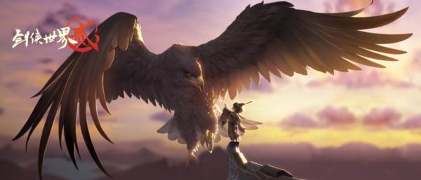 剑侠世界2腾讯版宣传图