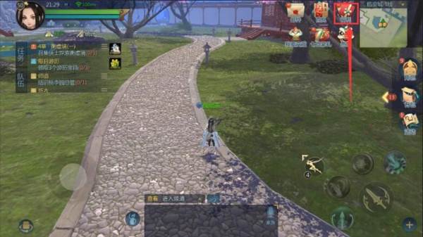 游戏福利介绍配图1