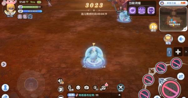 试炼幻境第1关攻略配图2