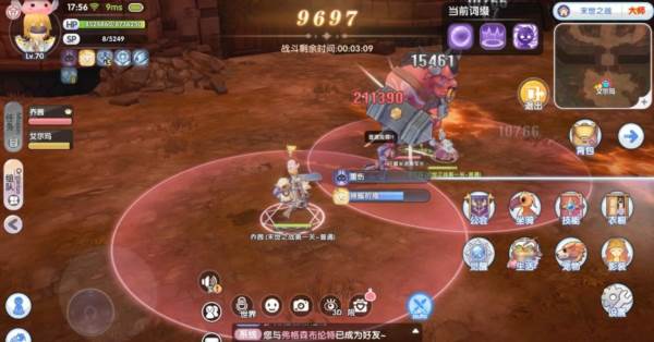 试炼幻境第1关攻略配图3