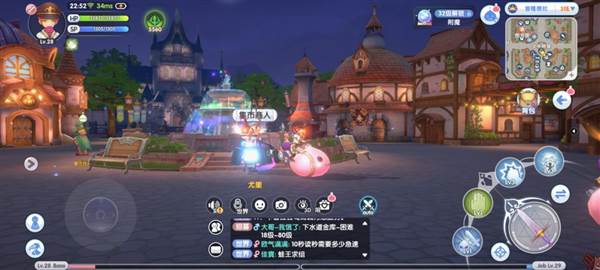 交易行系统介绍配图5