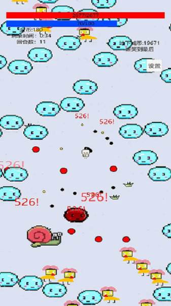 萌萌地下城2宣传图