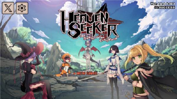 残酷的世界拯救之道