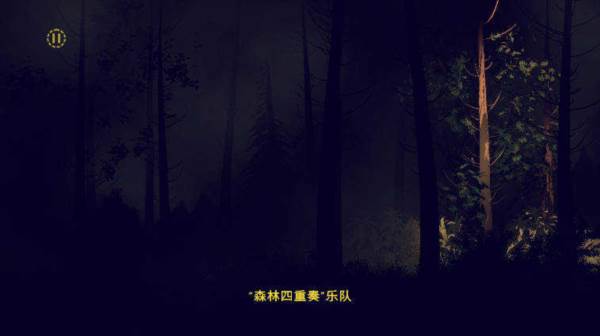 怎么改中文配图4