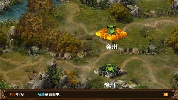 技能共杀什么情况才能用配图3