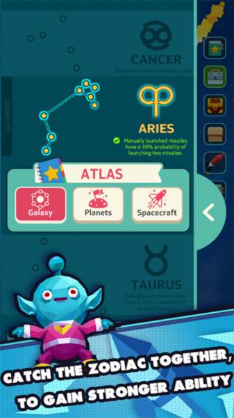 星际霸主内购版宣传图