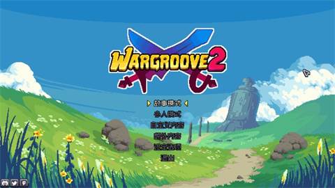 战律2口袋版宣传图