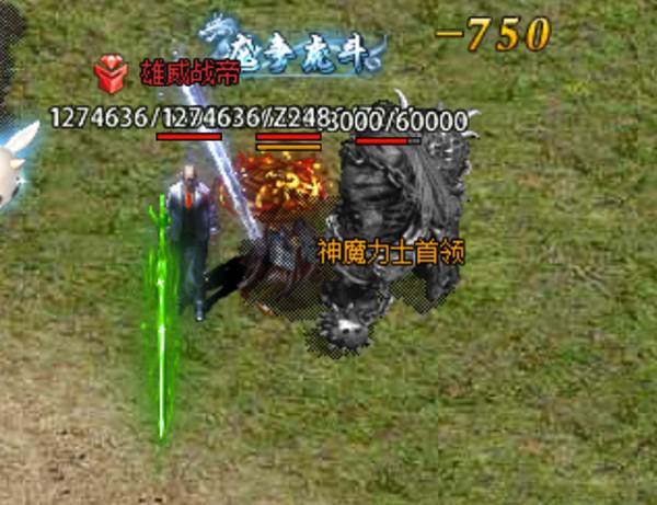 迷失之地介绍配图3