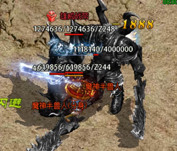 迷失之地介绍配图5