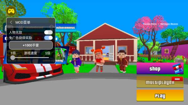 像素沙盒模拟器内置MOD菜单宣传图