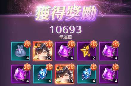 如何获得新角色配图1