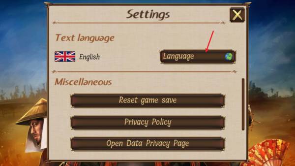 怎么设置中文配图2