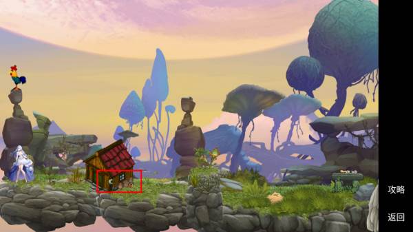 第一关通关攻略配图1