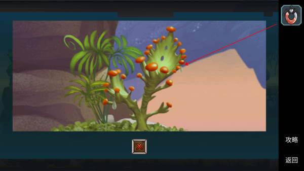 第一关通关攻略配图3