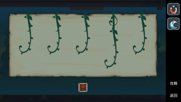 第一关通关攻略配图6