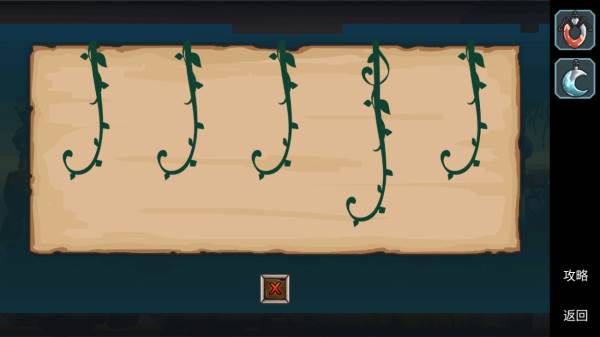 第一关通关攻略配图7