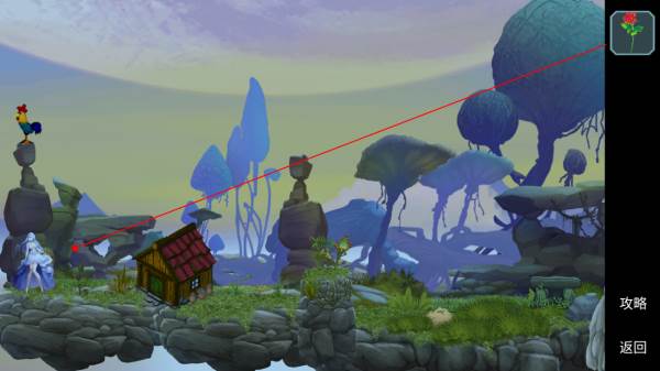 第一关通关攻略配图13