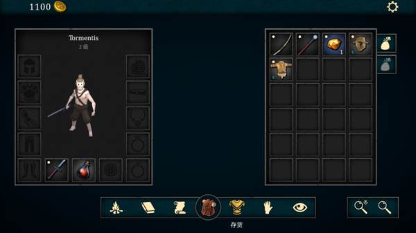 新手教程配图10