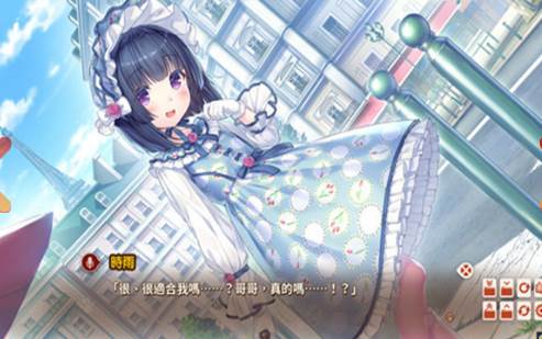 猫娘乐园宣传图