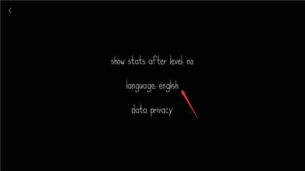 中文设置说明配图3