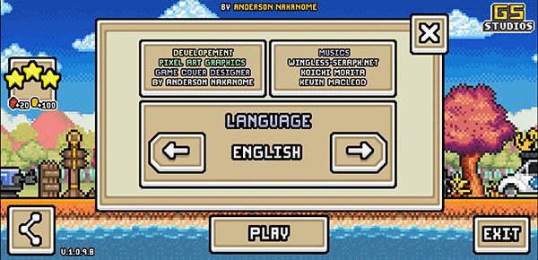 中文设置方法配图2