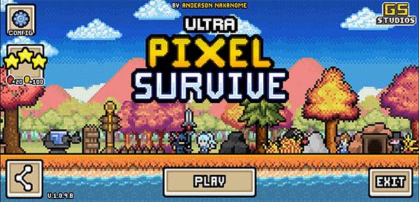 中文设置方法配图1