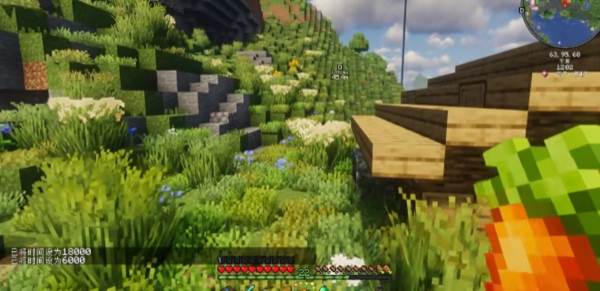 自定义按键配图1